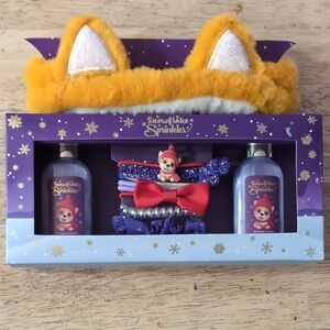 Kids Bath & Beauty Set